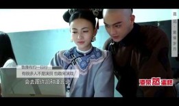 聂远最新爆料娱乐圈,独家爆料，内幕大公开！