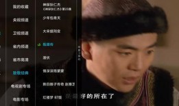 曾哥最新爆料新闻直播