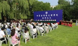 鸿德文理学院爆料视频