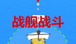 王子盒最新爆料视频下载,精彩瞬间一网打尽