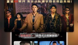 晚秋直播爆料苦难视频下载,感人视频引发社会关注