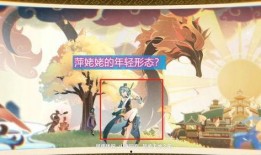 原神萍姥姥最新爆料,揭秘神秘角色背景与未来动向