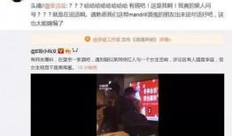 读心吃瓜系统娱乐圈,揭秘读心吃瓜系统背后的秘密