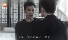 娱乐圈吃瓜大师小说,吃瓜大师的瓜田秘闻