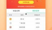 娱乐最新爆料新闻网站,最新爆料网站爆出惊人内幕