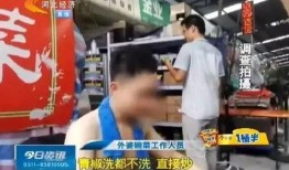 外卖小哥最新爆料米饭,米饭背后的秘密与真相