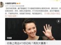 宋祖德爆料娱乐圈的事,揭秘明星背后的秘密