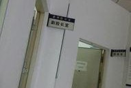 惠州新闻爆料打什么电话,0752-xxxxxxx，助力市民维权