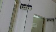 惠州新闻爆料打什么电话,0752-xxxxxxx，助力市民维权