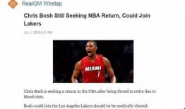 可复美爆料新闻,揭秘行业黑幕，揭开美丽背后的真相