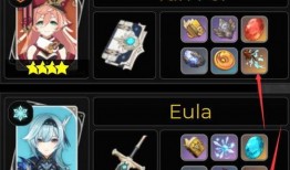 原神最新爆料1.6角色,神秘力量觉醒，探索未知领域