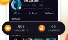 鹏哥手机爆料视频下载,揭秘最新科技动态