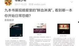 娱乐说小号爆料什么意思,幕后真相大曝光