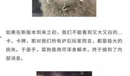 老皮主播爆料视频大全