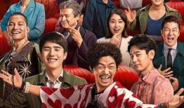 新不良人过年爆料视频,揭秘神秘爆料视频背后的精彩故事