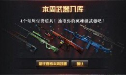 九月超级神器爆料视频,视频爆料带你领略科技新高度