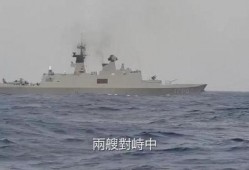 台湾军舰爆料最新消息,揭秘神秘动向与战略意图”