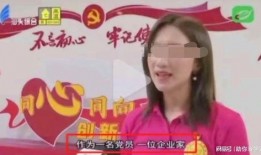 祁隆妻子爆料视频播放下载,揭秘背后真相