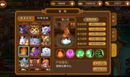 星神三国志最新爆料贴吧,神秘爆料揭示新势力崛起与传奇英雄诞生