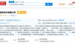 深圳一女士爆料视频最新,揭露惊人真相！