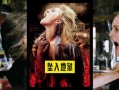 坠入地狱电影在线观看,惊悚电影在线观看，揭秘幽冥世界惊悚之旅