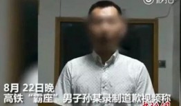 他也日视频在线观看,揭秘热门在线观看内容背后的故事