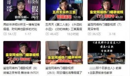韩娱最近爆料新闻事件是什么,某明星涉嫌丑闻，真相即将揭晓