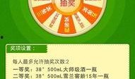 小转盘爆料最新消息,最新热点事件深度解析