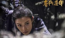 玫瑰女侠爆料视频大全在线观看,视频大全在线观看揭秘