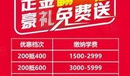 学码思最新爆料,揭秘编程教育领域的创新突破与未来趋势