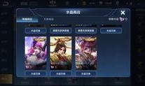67荣耀典藏最新爆料,神秘英雄即将登场，精彩内容抢先看