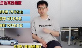 最新军需爆料新闻事件视频,视频曝光神秘军事装备研发进展