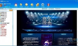 影视娱乐每日爆料网站,每日爆料网站最新动态大盘点