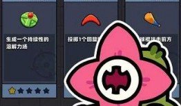 弹壳特攻队爆料最新,最新情报揭示神秘组织真实面目