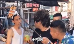 被爆视频的网红吃瓜,揭秘幕后真相
