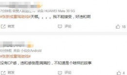 xz圈内爆料,独家内幕大公开