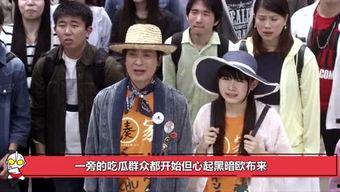 娱乐圈的吃瓜群众是什么,幕后真相大曝光